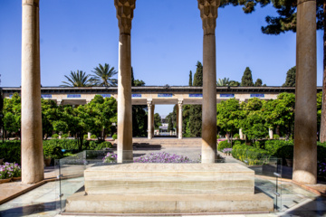 5 may; "Şiraz günü"
