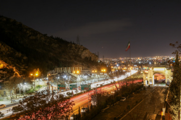5 may; "Şiraz günü"
