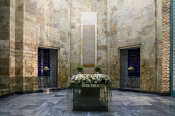 5 may; "Şiraz günü"
