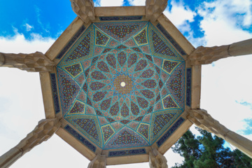 5 may; "Şiraz günü"
