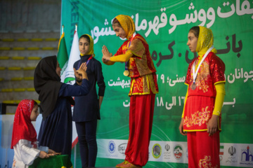 Campeonato Nacional de Wushu Femenino en Kermanshah