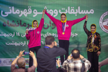 Campeonato Nacional de Wushu Femenino en Kermanshah