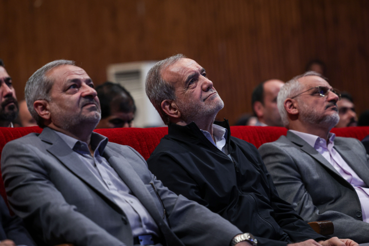 گرامیداشت «روز معلم»
