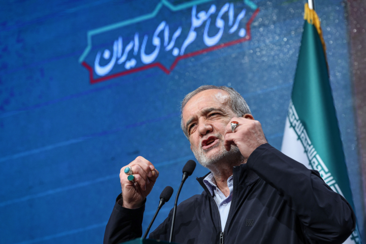 گرامیداشت «روز معلم»