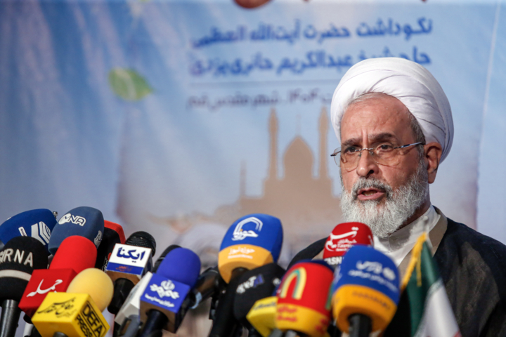 نشست خبری همایش بین المللی یکصدمین سالگشت بازتاسیس حوزه علمیه قم