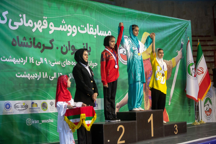 رقابت های ووشو قهرمانی دختران