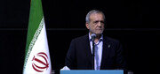 صدر ایران: اگر مسلمان متحد ہو جائیں تو دشمن انکا بال بیکا نہیں کر سکتا