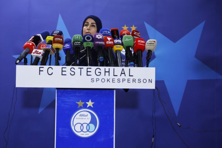 نشست خبری سخنگوی باشگاه استقلال