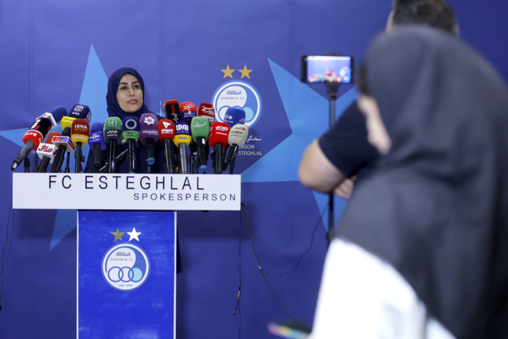 نشست خبری سخنگوی باشگاه استقلال