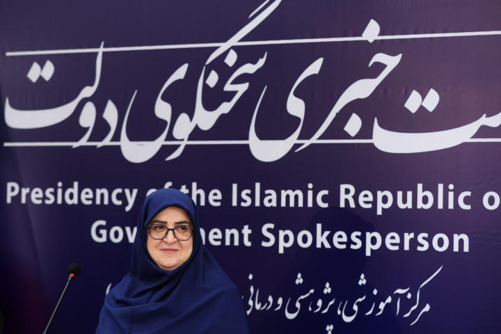 نشست خبری سخنگوی دولت در بیمارستان سینا