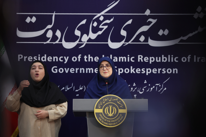نشست خبری سخنگوی دولت در بیمارستان سینا