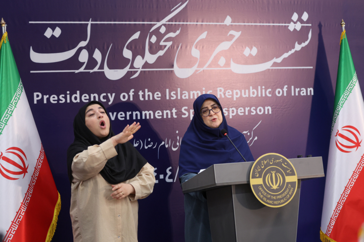 نشست خبری سخنگوی دولت در بیمارستان سینا