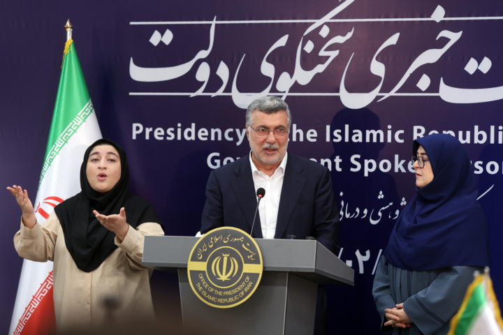 نشست خبری سخنگوی دولت در بیمارستان سینا