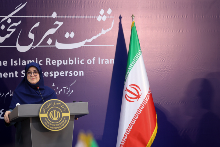 نشست خبری سخنگوی دولت در بیمارستان سینا
