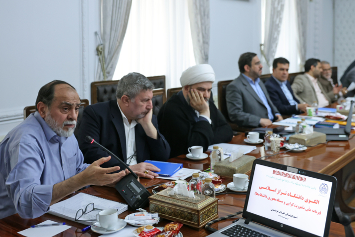 جلسه شورای عالی انقلاب فرهنگی