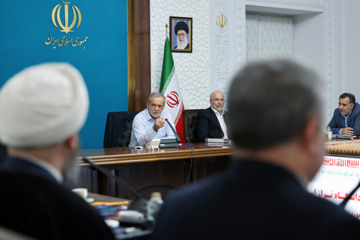 جلسه شورای عالی انقلاب فرهنگی