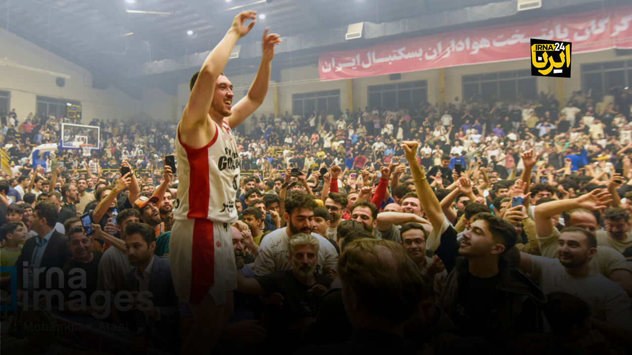 گرگان قهرمان لیگ بسکتبال؛ هواداران در انتظار ورزشگاهی شایسته
