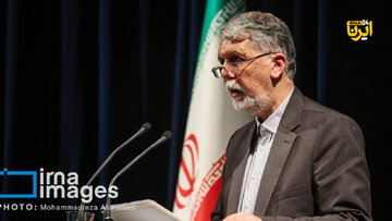 36-cı Tehran Beynəlxalq Kitab Sərgisinin açılışı

