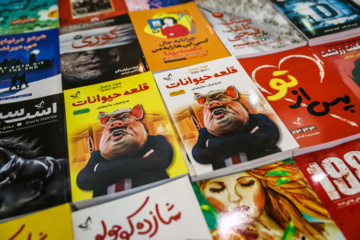 36-cı Tehran Beynəlxalq Kitab Sərgisinin açılışı
