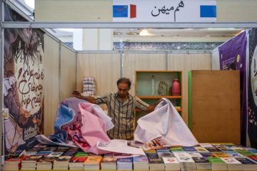 36-cı Tehran Beynəlxalq Kitab Sərgisinin açılışı
