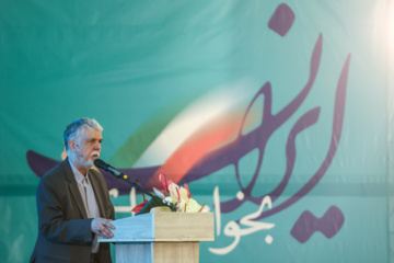 36-cı Tehran Beynəlxalq Kitab Sərgisinin açılışı

