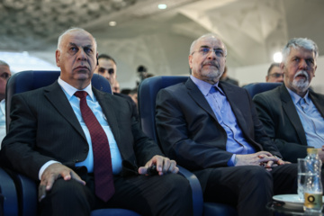 Tehran International Book Fair 