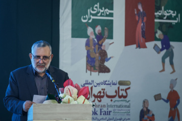 افتتاح سی‌وششمین نمایشگاه بین‌المللی کتاب تهران