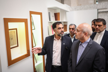Tehran International Book Fair 