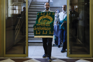 کاروان خورشید در ایرنا