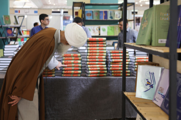El 2º día de la 36ª edición de la Feria Internacional del Libro de Teherán