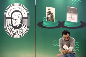 El 2º día de la 36ª edición de la Feria Internacional del Libro de Teherán