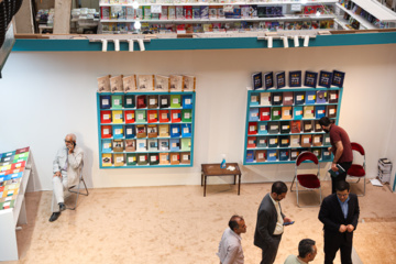 El 2º día de la 36ª edición de la Feria Internacional del Libro de Teherán