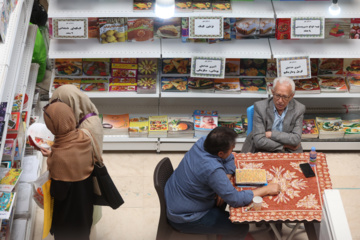 سی و ششمین نمایشگاه کتاب تهران - روز دوم