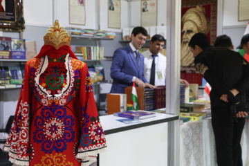 سی و ششمین نمایشگاه کتاب تهران - روز دوم