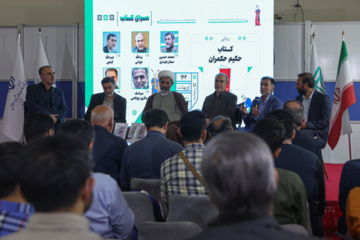 سی و ششمین نمایشگاه کتاب تهران - روز دوم