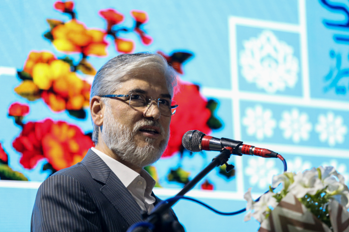 شیراز کانون آسیبشناسی آموزش عالی کشور