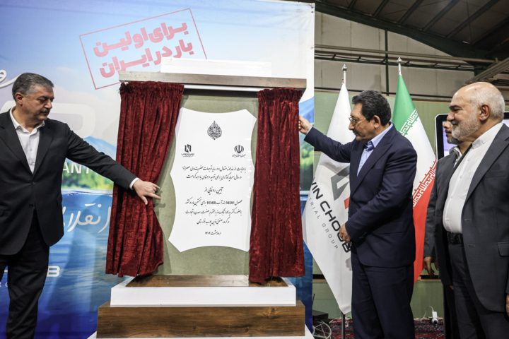 سفر وزیر صمت به خوزستان