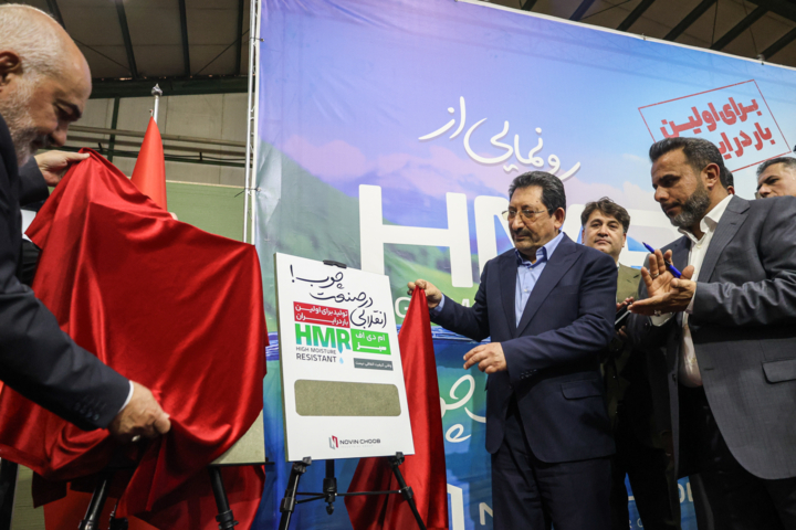 سفر وزیر صمت به خوزستان