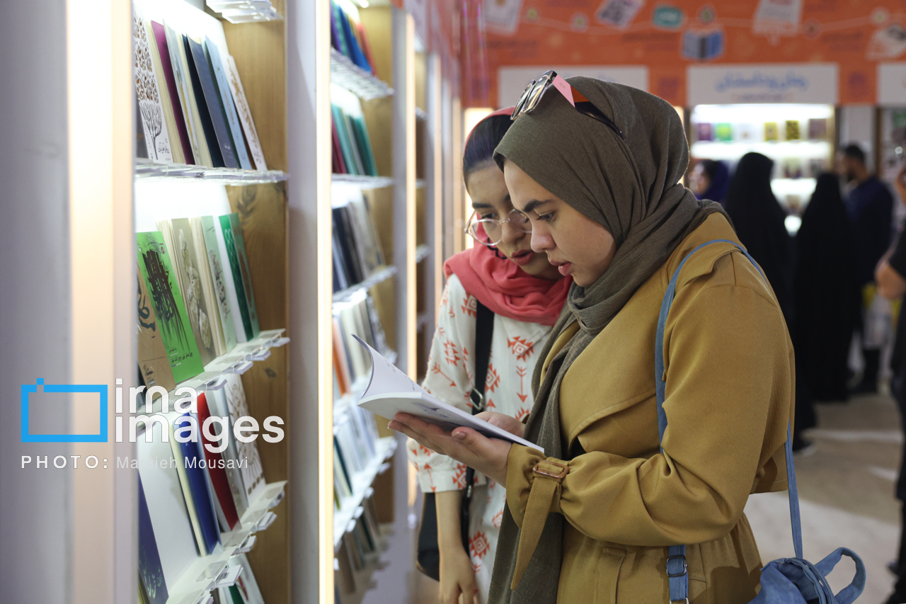 لزوم کتاب و کتابخوانی برای نیروهای مدیریتی و کارشناسی کشور