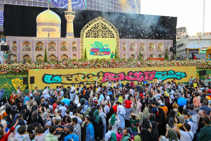 جشن بزرگ «امام رضایی‌ها»