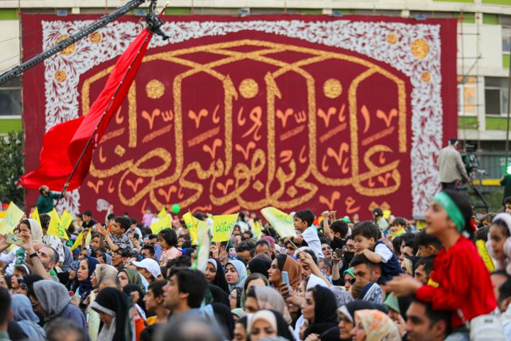 جشن بزرگ «امام رضایی‌ها»