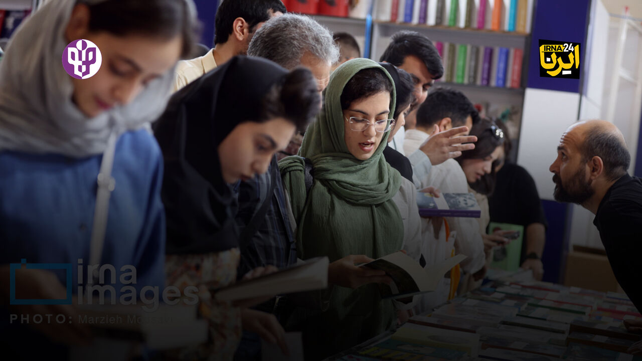 نمایشگاه کتاب، فرصتی برای گفت‌وگوهای فرهنگی با فرهیختگان