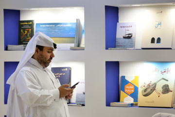 Tehran International Book Fair