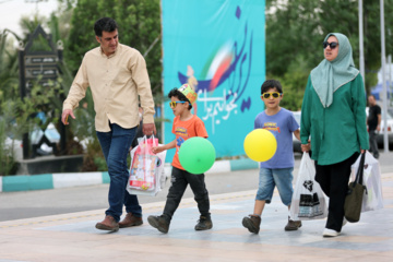 Tehran International Book Fair