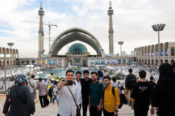 Tehran International Book Fair