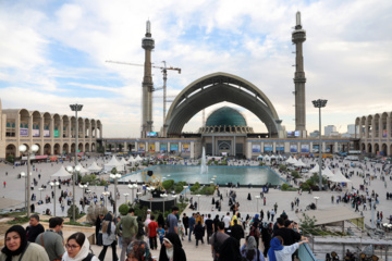 Tehran International Book Fair