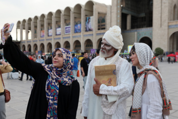 Tehran International Book Fair