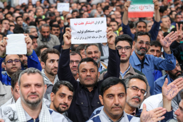 دیدار کارگران با رهبر انقلاب