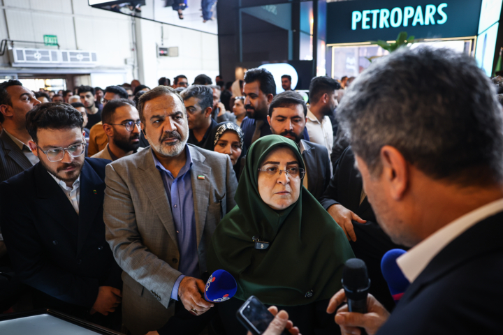 بیست‌ و نهمین نمایشگاه بین‌المللی نفت، گاز، پالایش و پتروشیمی