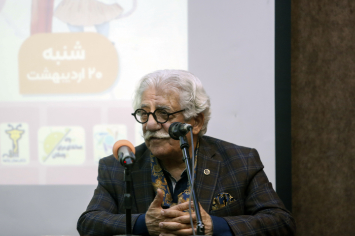 رونمایی از مجموعه کتاب های «سرک»